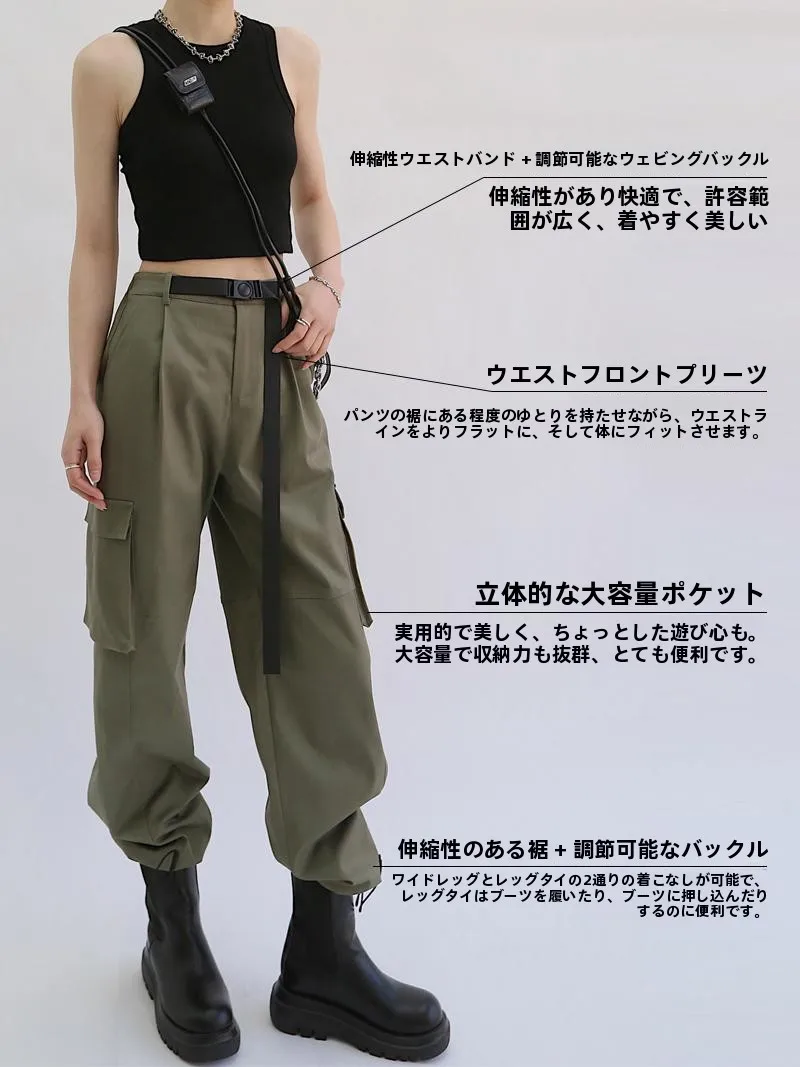カーゴパンツ コーデ レディース | 通勤シーンにおける機能性とスタイリングのバランス