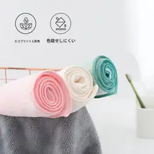 コットン製 吸水速乾タオル3枚セット【バス用・洗顔・男女兼用】
