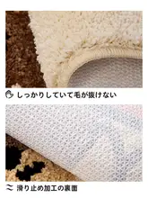 吸水防滑 お風呂用マット【厚手・トイレマット・エントランス用】