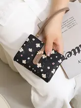 高級感のあるミニ財布【小花柄・学生向け・シンプルデザイン】