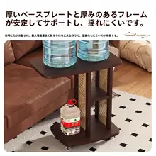 サイドテーブル 収納ワゴン ベッドサイドテーブル キャスター付き 可動式 ミッドセンチュリー風 レトロ おしゃれ パソコンデスク 収納ラック 多目的