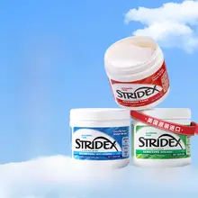 拭き取りパッド サリチル酸 ニキビケア 毛穴ケア 角質ケア パック レディース「Stridex」