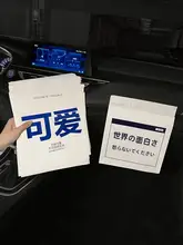 車用粘着式ゴミ袋【清掃用・車内収納・前座用】