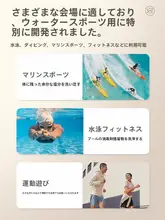 プール用除塩シャワージェル＆シャンプー【爽快感・肌に優しいクレンジング】
