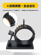 自粘式配線固定器【調整可能・壁付け用・水管＆ガス管用】