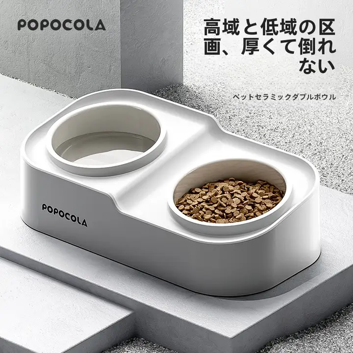 陶器製 猫用ダブルボウル【防倒設計・餌と水用】（セットアップ対応）