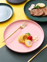 牛排用クリエイティブ北欧スタイルプレート【サラダ・朝食用・家庭用】