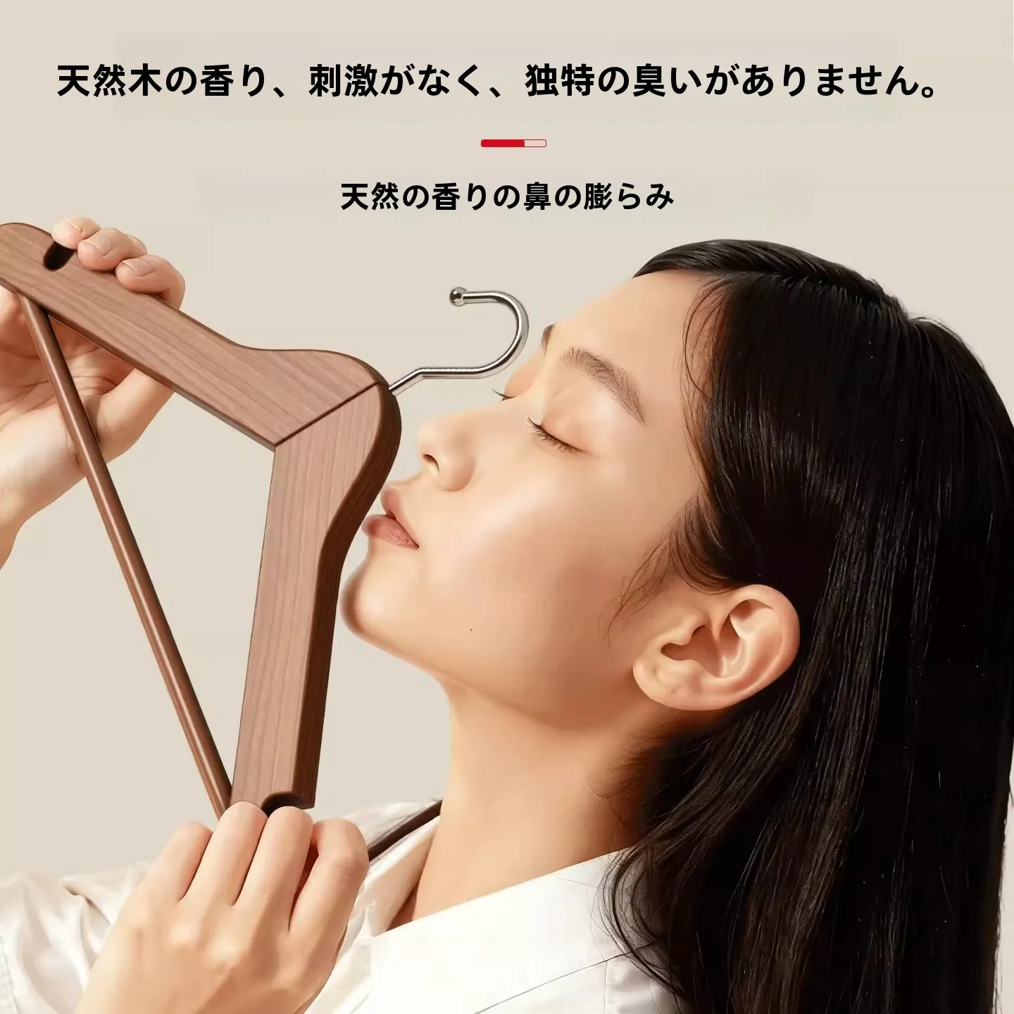 木製ハンガー【ブナ材・肩崩れ防止】：クローゼットのデッドスペースを効果的に活用する方法