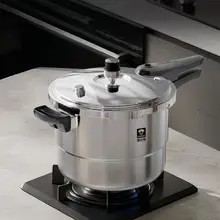 KBH 高品質304ステンレス製圧力鍋【家庭用・ガス電磁調理器対応・防爆仕様】