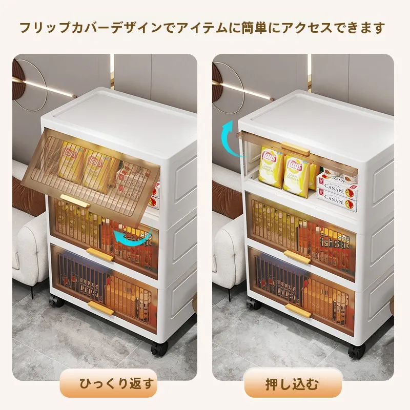 収納ボックス ZF翻蓋收纳箱：大容 量プラスチックチェストの実用性と耐久性解析