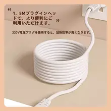 子供用 超大ヒーティングデスクマット【防水・学習用・書き物対応】