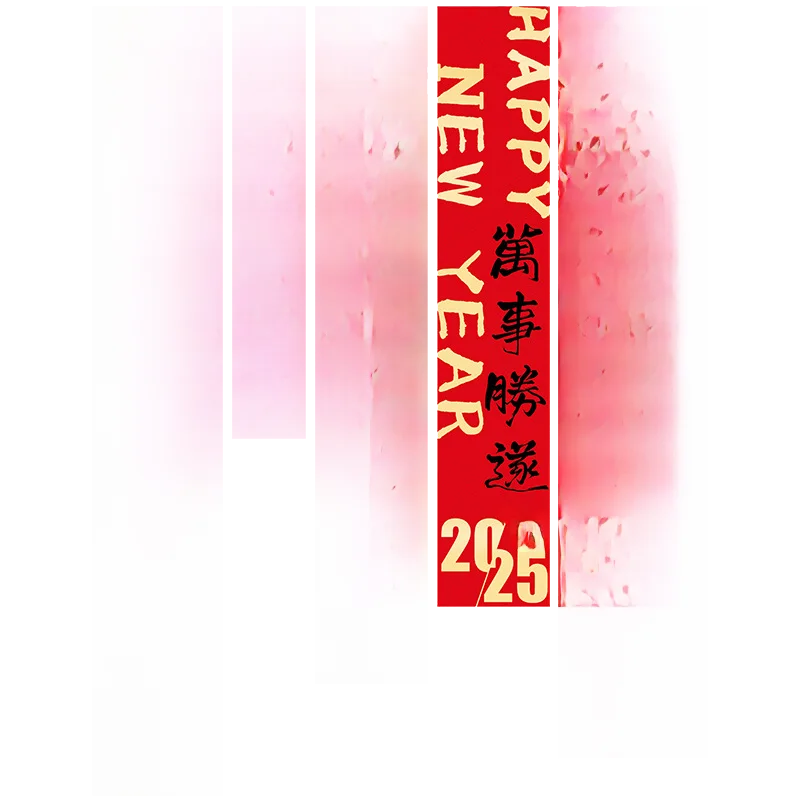 新年用装飾布【横断幕・春節・イベント用】