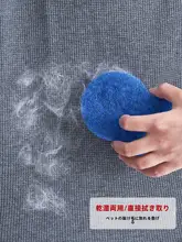 洗濯機用 毛取り器【極上の柔らかさ・衣類フィルター付き】