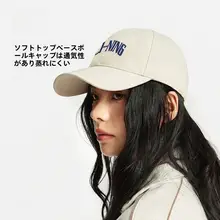 LINING キャップ ベースボールキャップ ユニセックス 通気性 紫外線対策 UVカット スポーツ アウトドア 夏「Li-Ning」