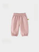 涼感素材のベビー用パンツ【運動・外出用・虫除け機能】