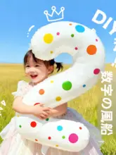 数字風船誕生日飾り【子供向け・フォトプロップス・バースデーパーティー用】（セットアップ対応）