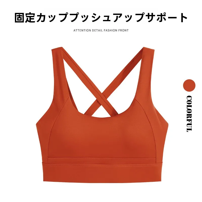 スポーツブラ レディース 一体型固定カップ付きフィットネスタンクトップ：高強度・防震設計の実用性とフィット感解析