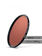 NiSi 95mm ND1000 薄型中性フィルター【カメラ用・風景撮影・長時間露光対応】
