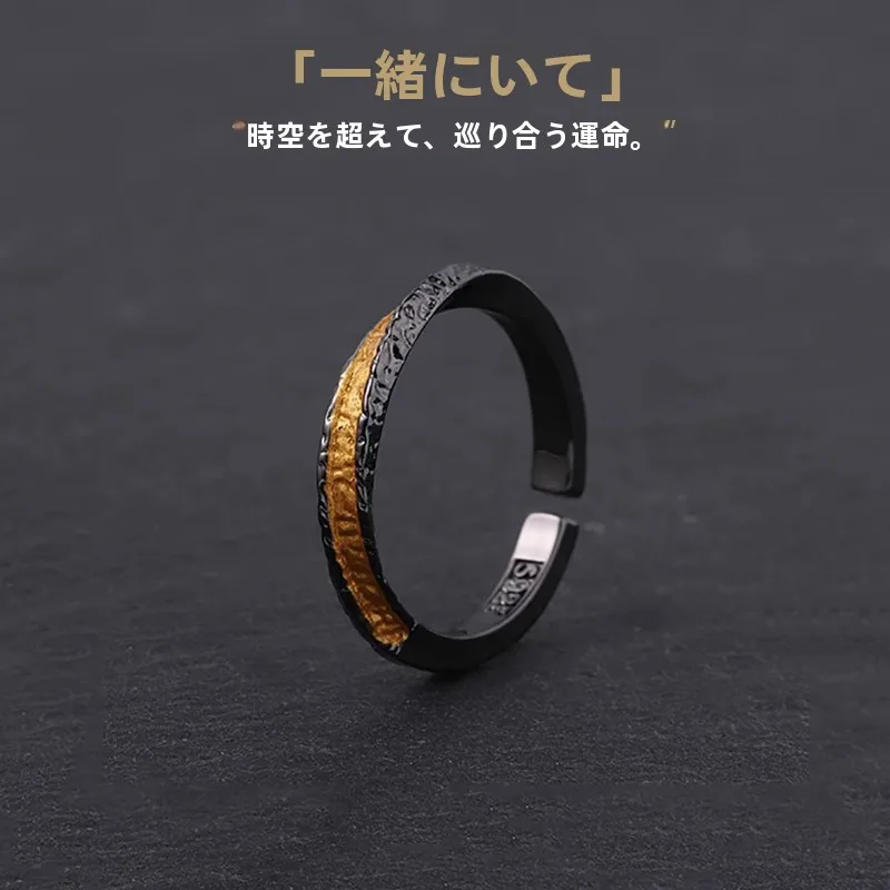おもちゃの指輪 おすすめモデル：ENFANTIN モビウスデザイン リングの実際の使い方と特性