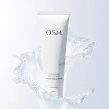 自然なツヤ感を引き出す美肌クリーム【保湿・細やかなカバー力】