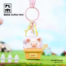 カラフルなぬいぐるみのキーリング【ルル豚・アニメキャラクター・女の子向け】