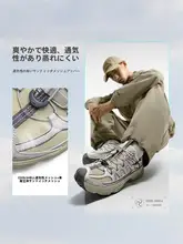 LINING 男女兼用 アウトドア用防滑サンダル【速乾・通気性・アクアスポーツ対応】