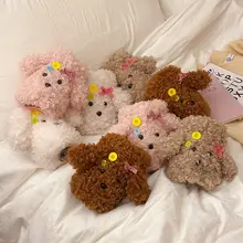 可愛い毛羽付き袖カバー【秋冬用・防汚・オフィス対応】