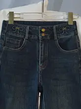 レトロデニムワイドフレアパンツ【女性用・ハイウエスト・スリムフィット・グレー】
