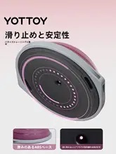 yottoy 波速ボール ヨガボール 半円バランスボール【成人・妊婦用・フィットネス・トレーニング】