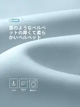 穴あけ不要のカーテンレール【遮光・小窓用・取り付け簡単】（セットアップ対応）