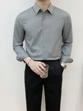ビジネスカジュアル長袖シャツ【抗皺・モダール・細身スタイル・秋用】