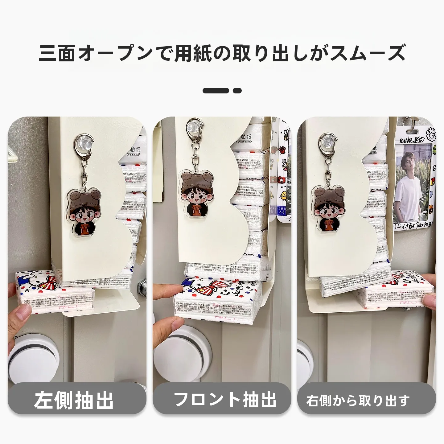 ペーパーホルダー 2連 はどこで買える？おすすめモデルと使い方のすべてを解説