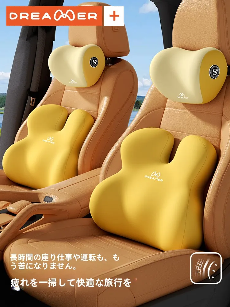 ボ トムクッションの選び方は？厳選3選で暮らしの快適さを再定義