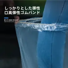 使い捨て防水レインシューズカバー【成人用・滑り止め・子供用対応】