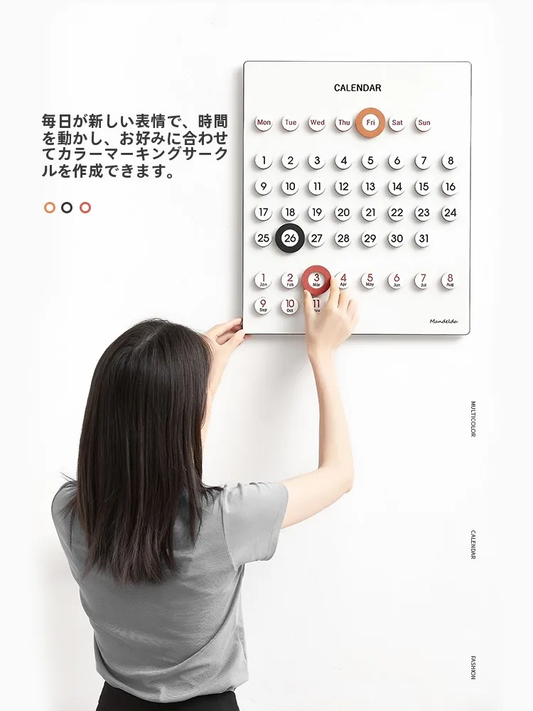 2ヶ月・3ヶ月・9月カレンダーで迷うなら、このインテリアカレンダーが解決する理由は？