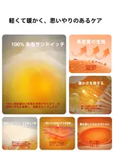 極上の柔らかさの羊毛ダウンコート【軽量・保温・修身・長袖】