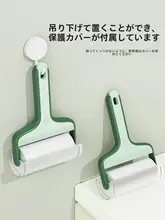 粘着式毛取りローラー【猫毛・髪の毛・ほこり対策・替え粘着シート付き】