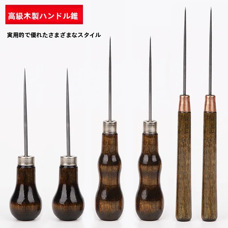 かぎ棒を選ぶべきタイミングは？実は「使い方」がすべてです