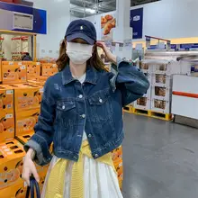 カジュアルショートデニムジャケット【春秋用・レトロデザイン・小柄向け】