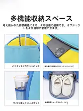 バドミントンバッグ【子供用・ショルダーバッグ・ラケット収納可能・男性・女性向け・スポーツ用】