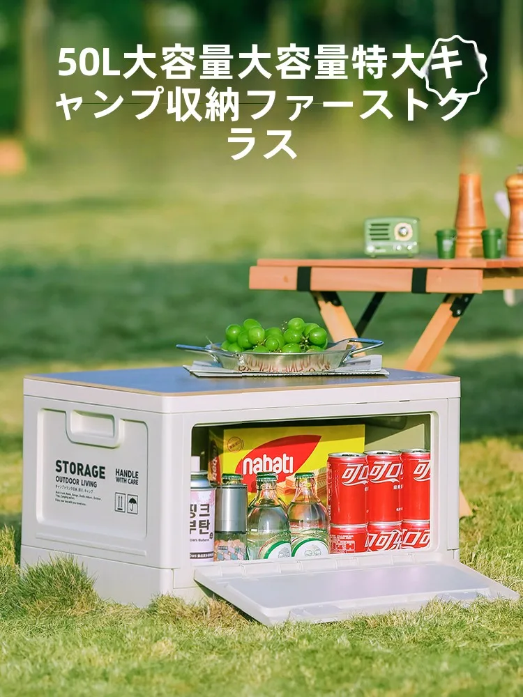 折りたたみキャンプテーブル＆収納ボックスセット：コンパクトで機能的なピクニック用アウトドア家具
