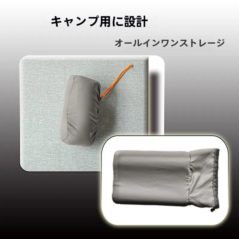 キャンプ道具を節約調達｜実際に使ってみた結果 - 携帯用頸椎サポート枕の実用性と価格分析