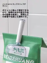 多用途計量スプーン【大容量・米や粉用】