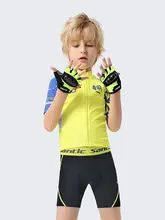 Santic 春夏用子供向けサイクリングウェア【男女兼用・バランスバイク対応・極上の柔らかさ】（セットアップ対応）