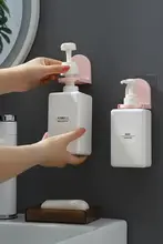 バスルーム 壁掛けラック 伸縮式 穴あけ不要 シャンプー ボディソープ 石鹸 収納 お風呂 洗面所
