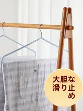 ステンレス製の大型布団干しハンガー【頑丈設計・ロングタイプ・バルコニー用】