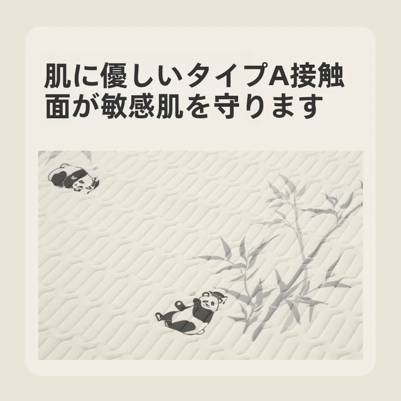 睡眠博士パンダデザイン冷感マット：寝違え予防に最適な夏用床席の実用性解析