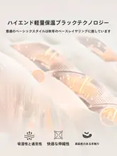 秋冬用 白鹅绒製ベビー用ベスト【男女兼用・おしゃれなデザイン】