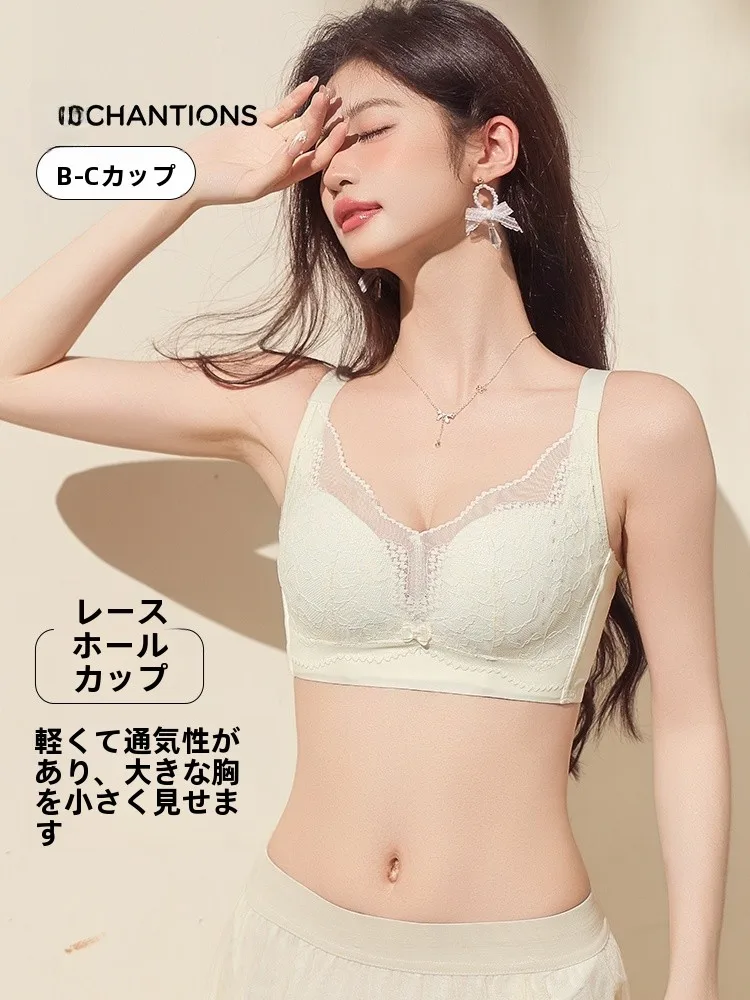 ブラジャー選びで悩むなら、この「レースの薄手ブラ」が本当に救ってくれる？