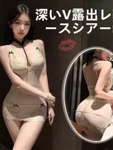 セクシーなデザインの睡眠用ドレス【高開叉・チャイナドレス風・カップル向け】（セットアップ対応）